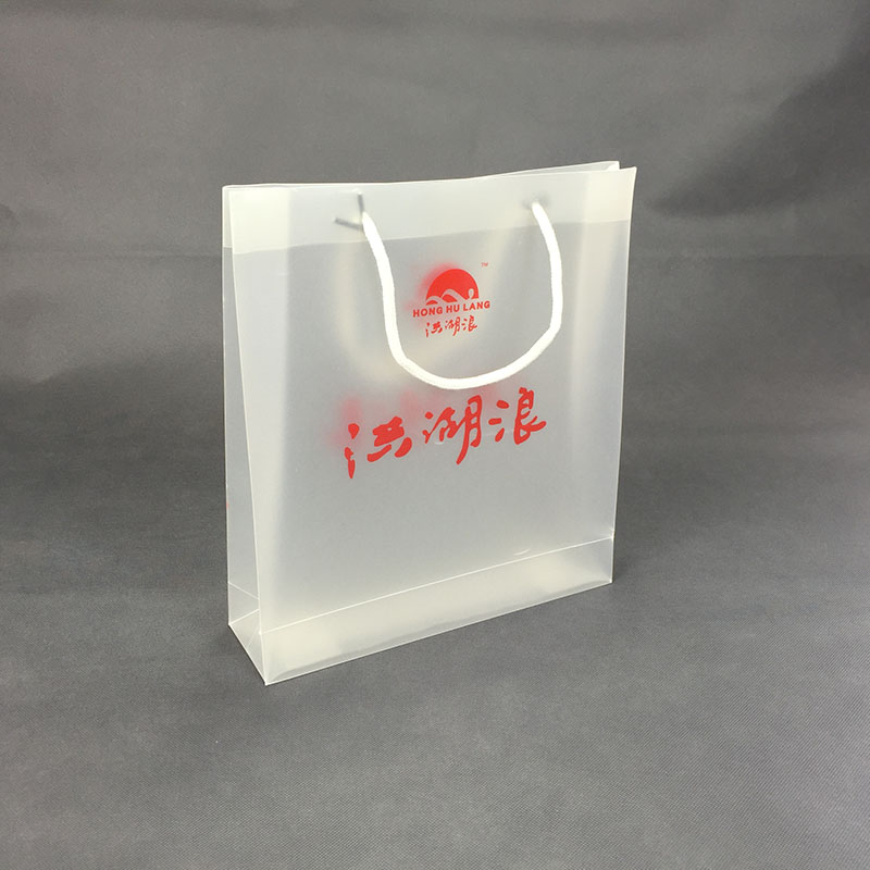PP Clear Carrier Bag